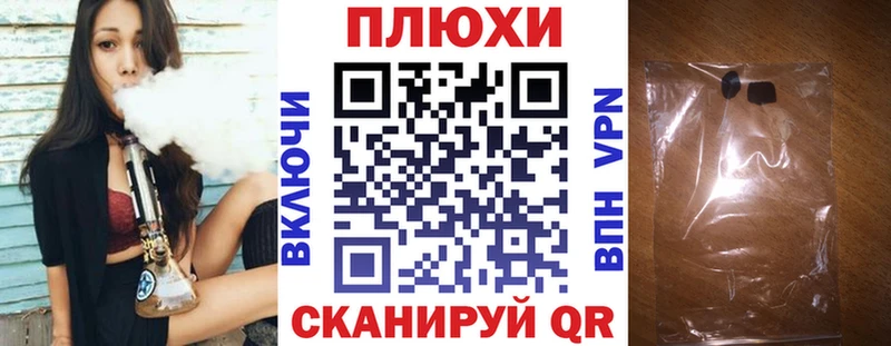 MEGA ССЫЛКА  где продают   Агидель  ГАШИШ хэш 
