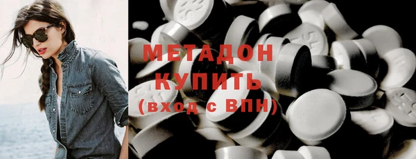 индика Абинск