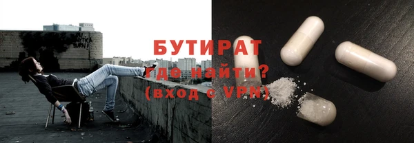 индика Абинск