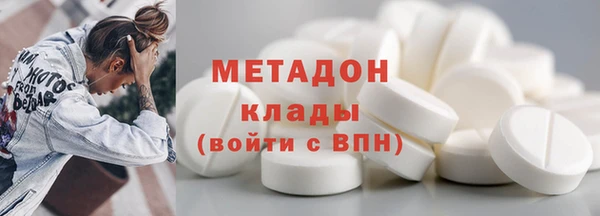 apvp Сафоново