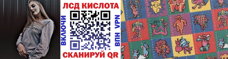 Марки NBOMe 1,5мг купить наркоту Агидель