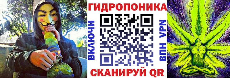 хочу   Агидель  Бошки марихуана THC 21% 